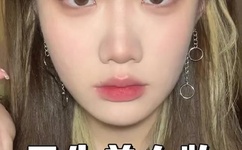 久久成人永久免费播放